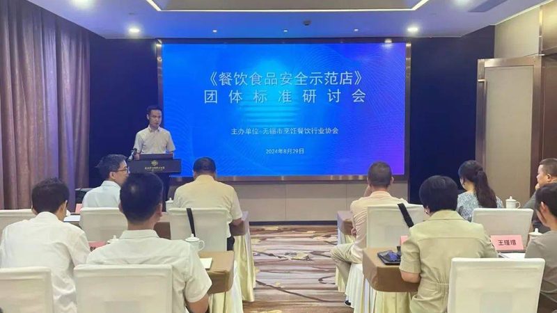 小型食品代加工厂：起订量的关键考量**