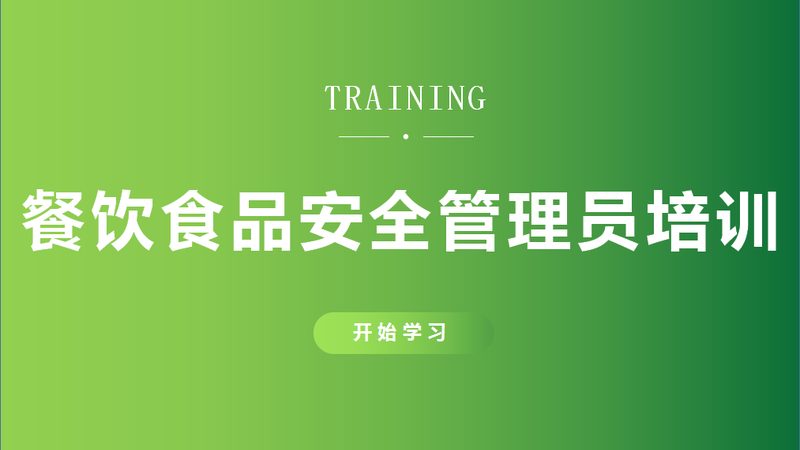 四川调味品生产厂家怎么选