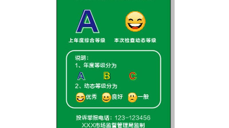 食品批发代理适合小县城的项目