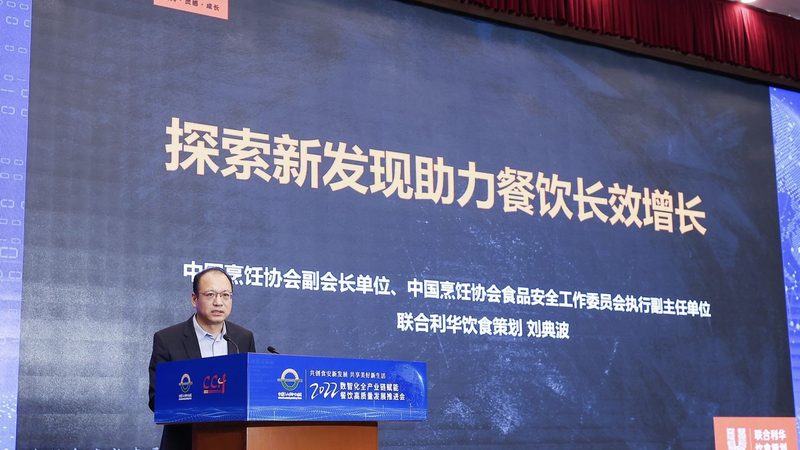 山东粮油生产：探寻优质原料的源头